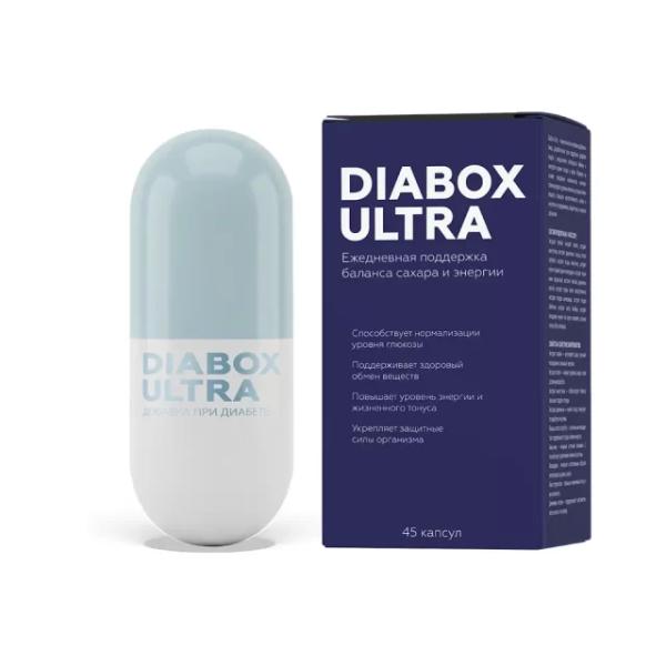 Диабокс Ультра (Diabox Ultra) Диабокс Ультра (Diabox Ultra)