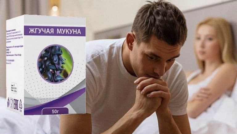Жгучая Мукуна: Натуральный Подход к Мужскому Здоровью и Потенции – Полный Обзор — Фото 1