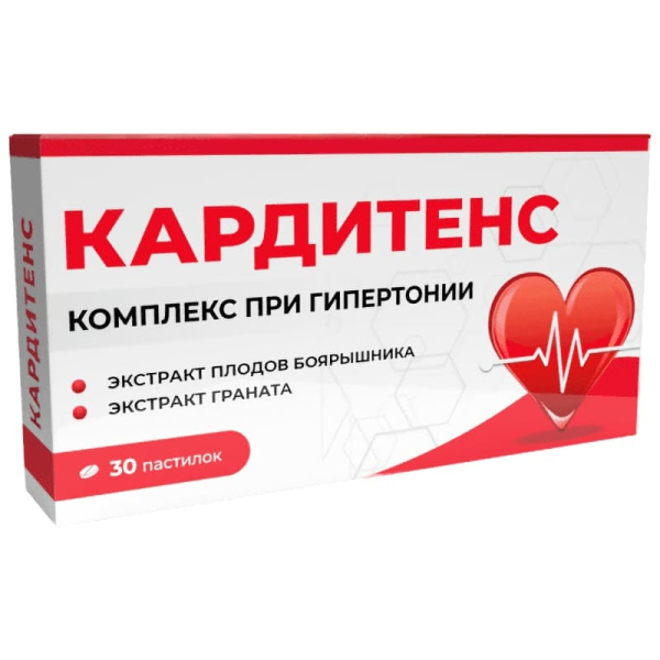 Кардитенс — таблетки от гипертонии
Кардитенс — таблетки от гипертонии