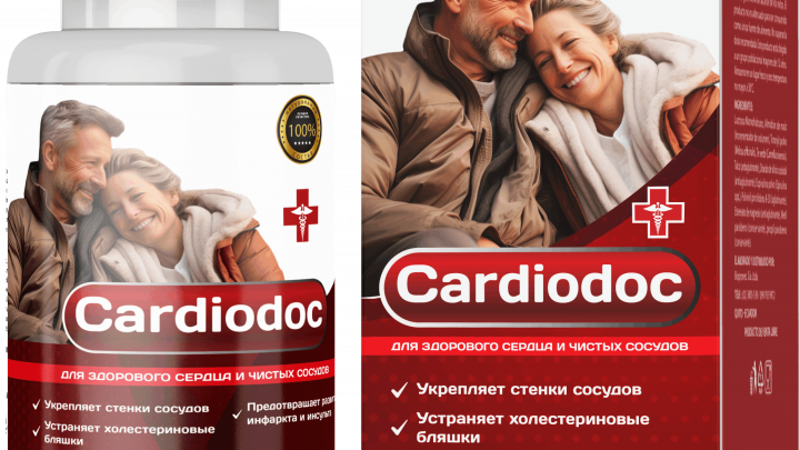 Cardiodoc: Комплексная Поддержка Сердца и Сосудов – Детальный Обзор — Фото 1