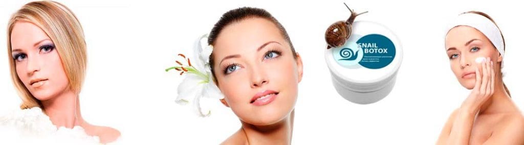 Snail Botox: Комплексный Уход и Омоложение Кожи Лица — Фото 1