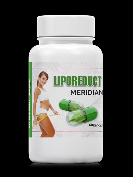 Liporeduct Meridian (Липоредукт Меридиан) для похудения
Liporeduct Meridian (Липоредукт Меридиан) для похудения