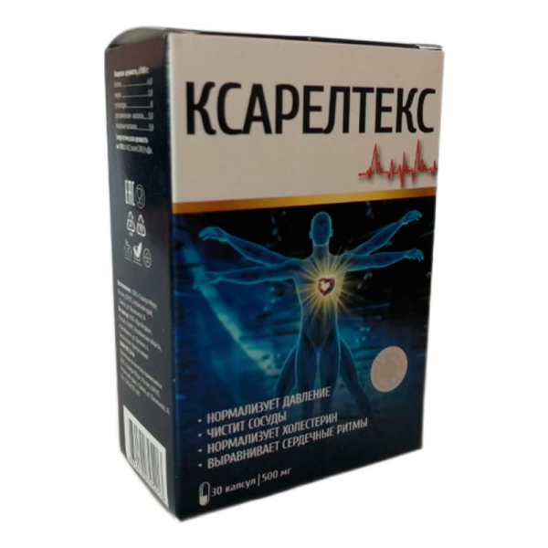 Ксарелтекс от давления
Ксарелтекс от давления