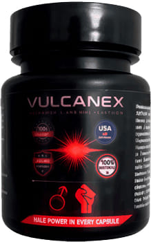 Vulcanex Vulcanex