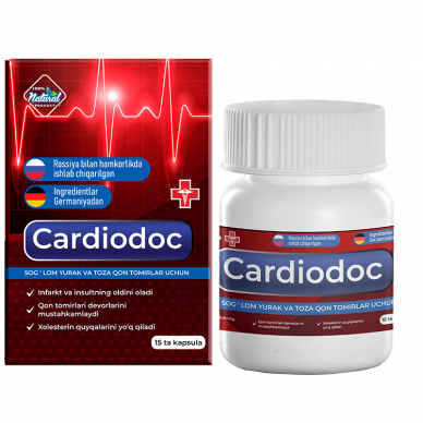 Cardiodoc — капсулы от гипертонии Cardiodoc — капсулы от гипертонии