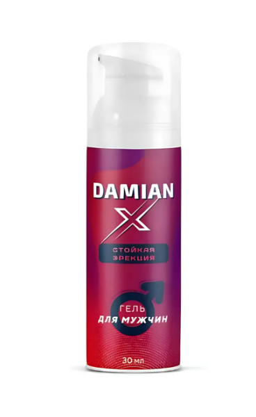 
				Damian X гель для потенции			