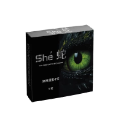 She — таблетки для ЖКТ и от паразитов She — таблетки для ЖКТ и от паразитов