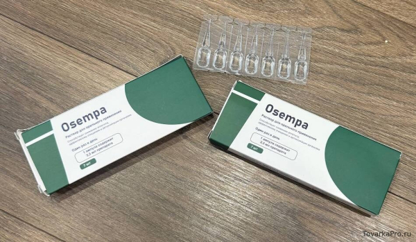 Ампулы Osempa для похудения: работают или нет? Ампулы Osempa для похудения: работают или нет?