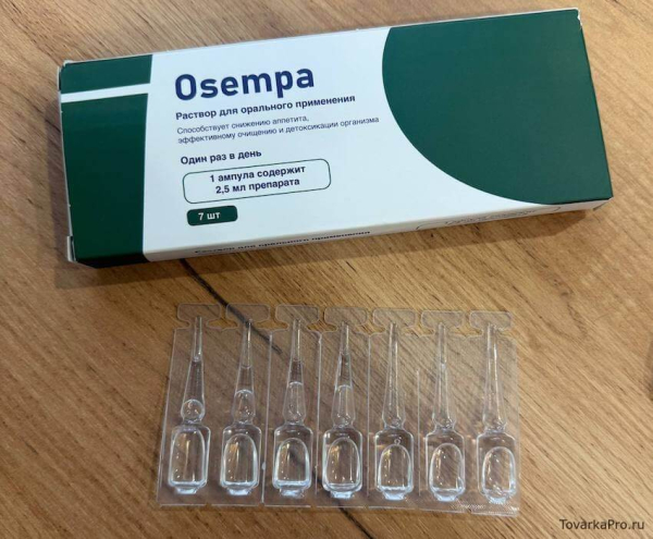 Ампулы Osempa для похудения: работают или нет? Ампулы Osempa для похудения: работают или нет?