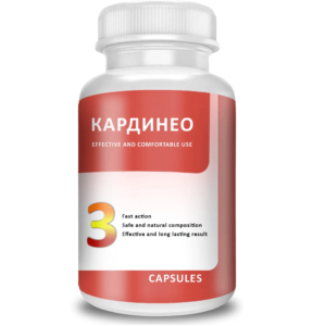 
				Кардинео капсулы для сердечно-сосудистой системы			