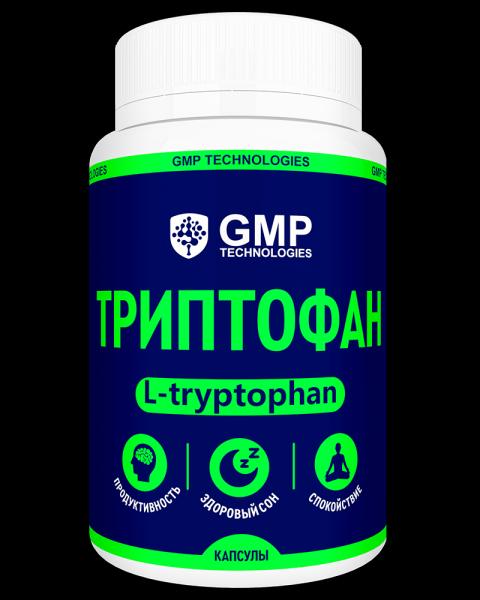 Триптофан — капсулы для улучшения сна
Триптофан — капсулы для улучшения сна