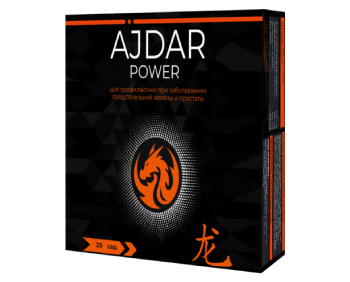 Ajdar Power — капсулы от простатита
Ajdar Power — капсулы от простатита
