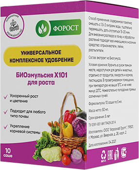 Форост
Форост