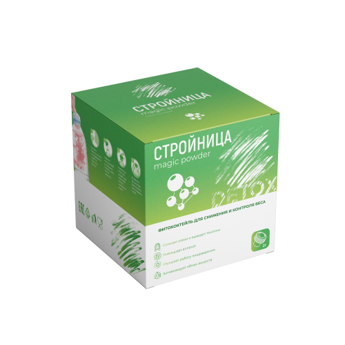 Стройница
Стройница