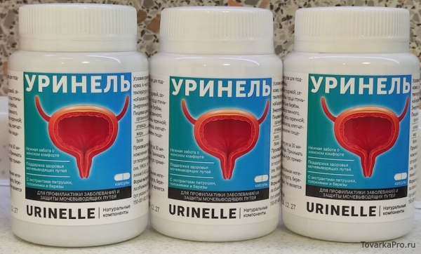 Обзор капсул Уринель: что нужно знать перед покупкой?
Обзор капсул Уринель: что нужно знать перед покупкой?