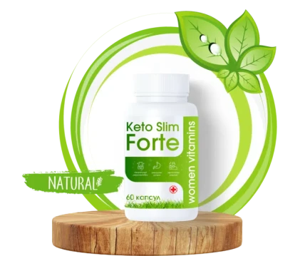 
				Кето Слим Форте (Keto Slim Forte) капсулы для похудения			