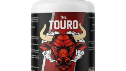 The Touro: реальные и отрицательные мнения покупателей и специалистов, где купить, цена, инструкция по применению